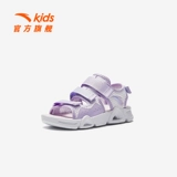 Детская пляжная модная комфортная нескользящая пляжная обувь, износостойкие детские повседневные босоножки с открытыми пальцами ног, лето 2025 года