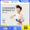 Товары от anta安踏童装旗舰店