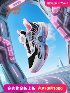 Autumn children's running sneakers, autumn season 2025, trend of season, for teenagers