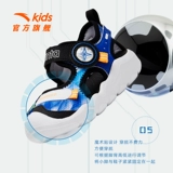 Детская летняя пляжная обувь, комфортные дышащие туфли подходит для мужчин и женщин, детские сандалии