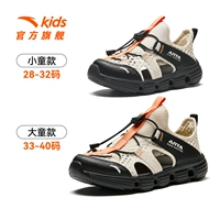 【Мальчик】 Рыбного живота белый/черный-6