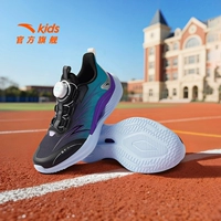 Черный/Флуоресцентный неоновый синий/Noya Purple-3