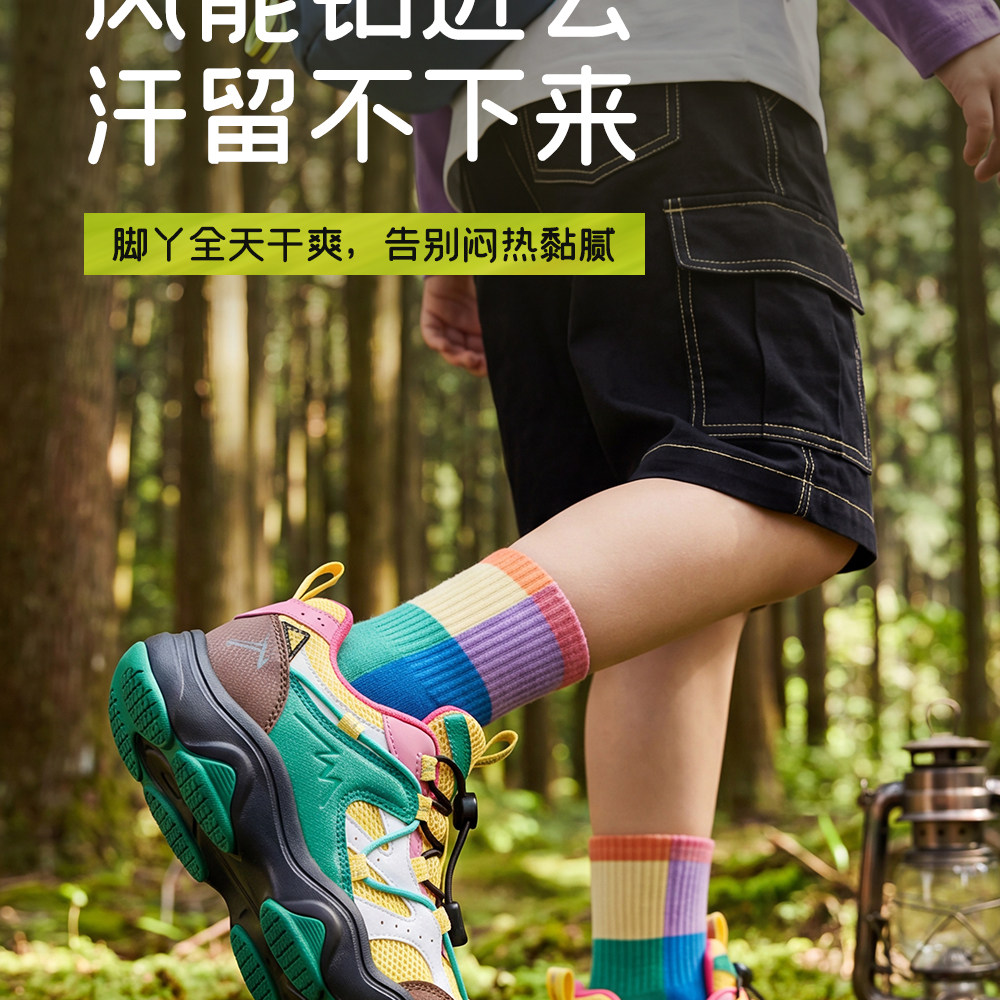 安踏童鞋儿童运动鞋26夏季登山鞋男宝户外徒步鞋女小童鞋子休闲鞋 — 17