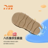 Детская летняя пляжная обувь, комфортные дышащие туфли подходит для мужчин и женщин, детские сандалии