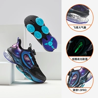 Черный/таинственный фиолетовый/озеро синий-3