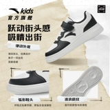 Детские кроссовки, белая обувь, повседневная обувь, спортивная обувь, туфли, подходит для подростков