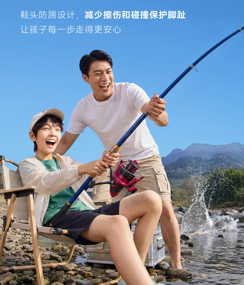 安踏儿童凉夏鞋男童溯溪鞋沙滩鞋2026夏新款涉水户外复古运动凉鞋 — 11