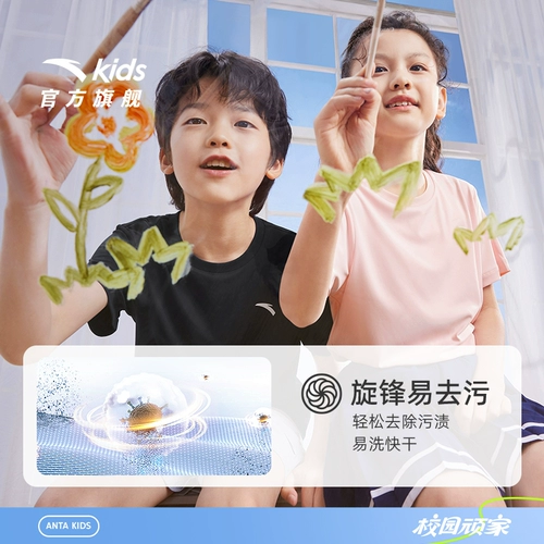 Детская летняя спортивная быстросохнущая хлопковая футболка для мальчиков, детская одежда, короткий рукав, 2025 года