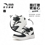 Детские кроссовки, спортивная обувь, белая обувь для отдыха, универсальная повседневная обувь, туфли