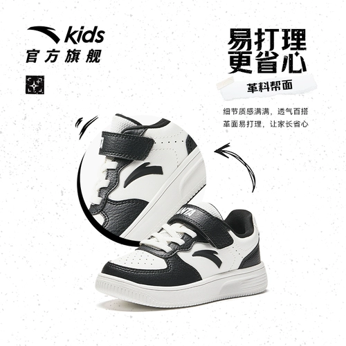 Детские кроссовки, спортивная обувь, белая обувь для отдыха, универсальная повседневная обувь, туфли