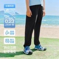 Летний, эластичный, базовый, трикотажный