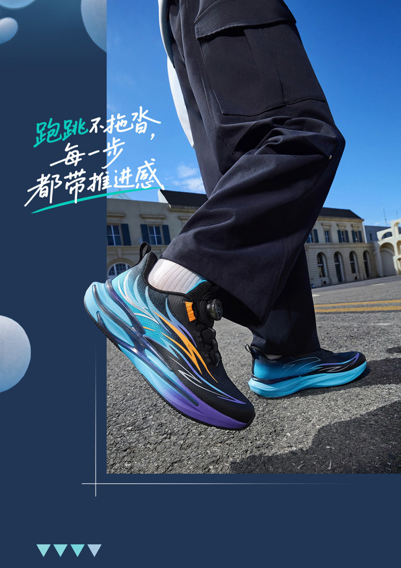赤焰|安踏跑鞋2026秋季新款运动鞋童鞋男女童跑步鞋子潮酷青少年 — 5