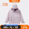 Товары от anta安踏童装旗舰店