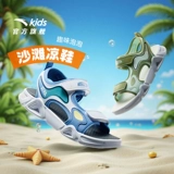 Летние спортивные сандалии для мальчиков, нескользящая детская пляжная обувь, подходит для подростков