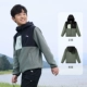 Анчен Грин-2
