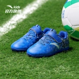 Детская спортивная обувь, зимние бутсы для мальчиков, 2020, 5 лет