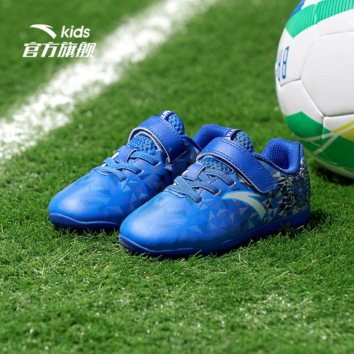 Детская спортивная обувь, зимние бутсы для мальчиков, 2020, 5 лет