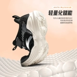 Детская летняя спортивная обувь для мальчиков, дышащие туфли, подходит для подростков