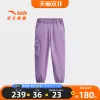 Товары от anta安踏童装旗舰店
