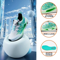 【Мальчик】 Анта белый/чистый синий/черный-9