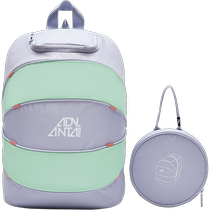 Anpedal Children Backpacks Outdoor Sports Double Shoulder Bag Hiking and Hiking Bag Boys Girls Outdoor Bags Wear and light wear and light