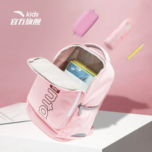 Школьный рюкзак, детский ранец для отдыха