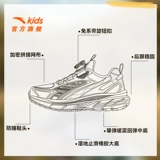 Детская спортивная обувь для мальчиков, альпинистские туфли