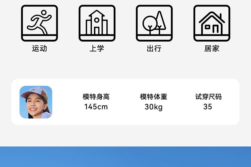 踩水王|安踏儿童女童溯溪鞋沙滩鞋2026夏季新款户外网面运动凉鞋 — 33
