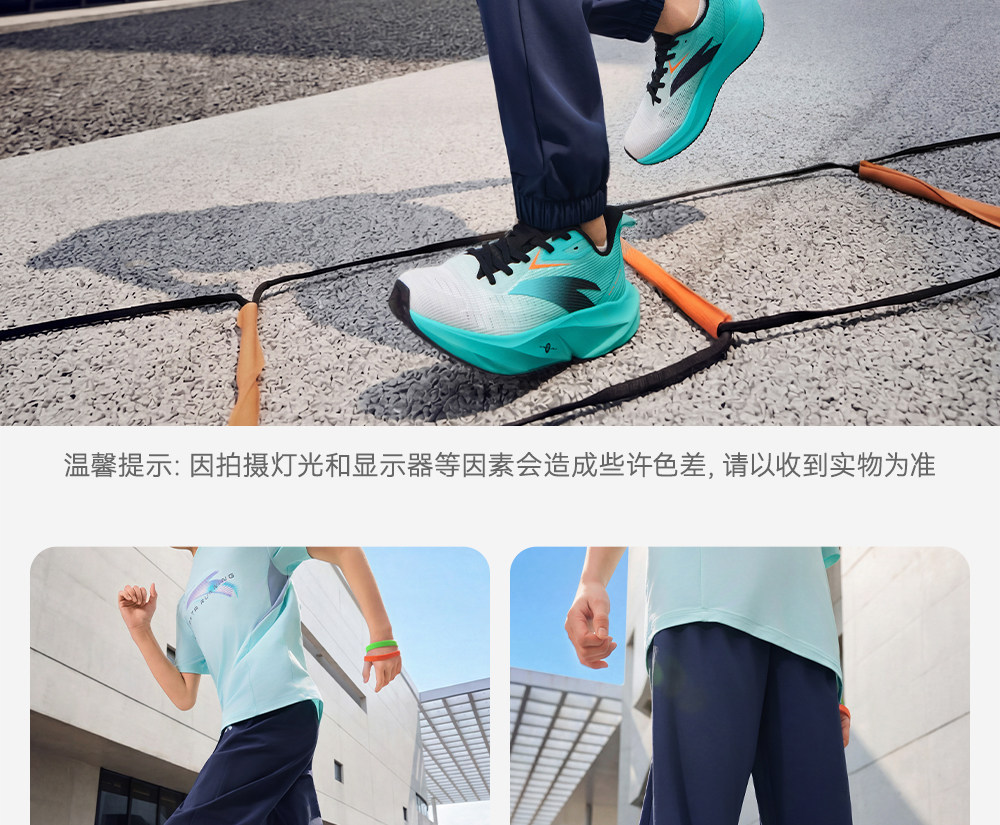 安踏儿童装男童裤子春秋款速干长裤2026新款秋季卫裤青少年运动裤 — 92