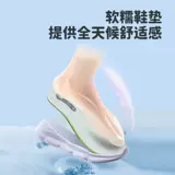 Детские туфли, сетчатая спортивная обувь, летняя дышащая повседневная обувь подходит для мужчин и женщин, подходит для подростков