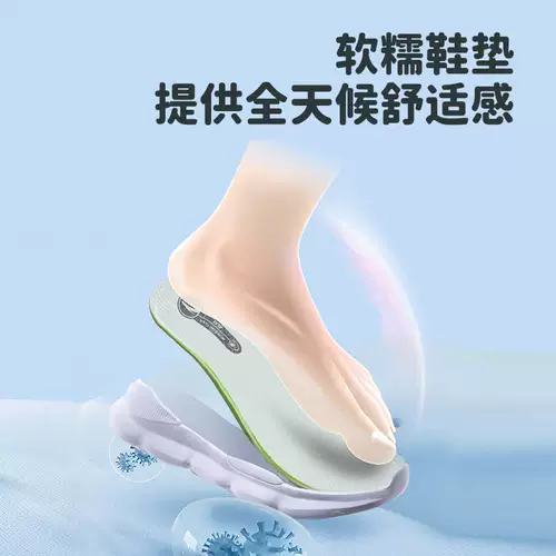 Детские туфли, сетчатая спортивная обувь, летняя дышащая повседневная обувь подходит для мужчин и женщин, подходит для подростков