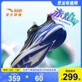 Детская спортивная обувь для мальчиков, туфли