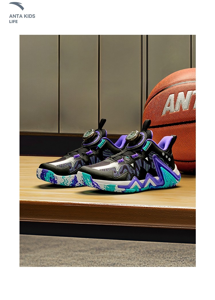 Anta Kids Reverse Scale | Basketball Shoes for Boys, New Professional Youth Model, Official Flagship Store Genuine Sports Shoes — 60