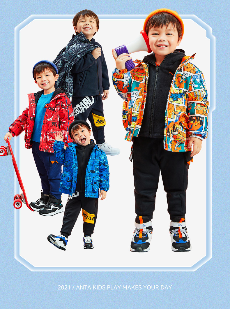 ANTA 安踏 儿童三合一冲锋衣外套 凑单折后¥174包邮 男、女童101~130cm码6色可选