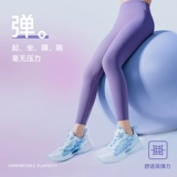 Мягкие летние леггинсы, подходит для подростков