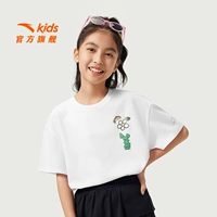 Чистый белый 1