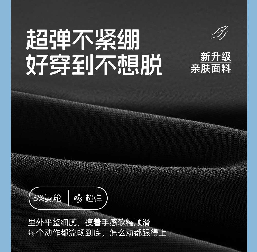 安踏儿童装男童裤子春秋款速干长裤2026新款秋季卫裤青少年运动裤 — 46