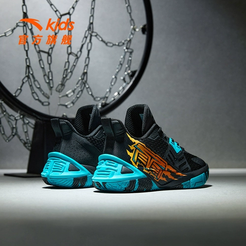 Детская баскетбольная спортивная амортизирующая износостойкая спортивная обувь, осенняя, подходит для подростков