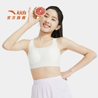 Белый, летний, антибактериальный, 14-16 лет