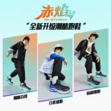 Детская спортивная обувь для мальчиков, туфли