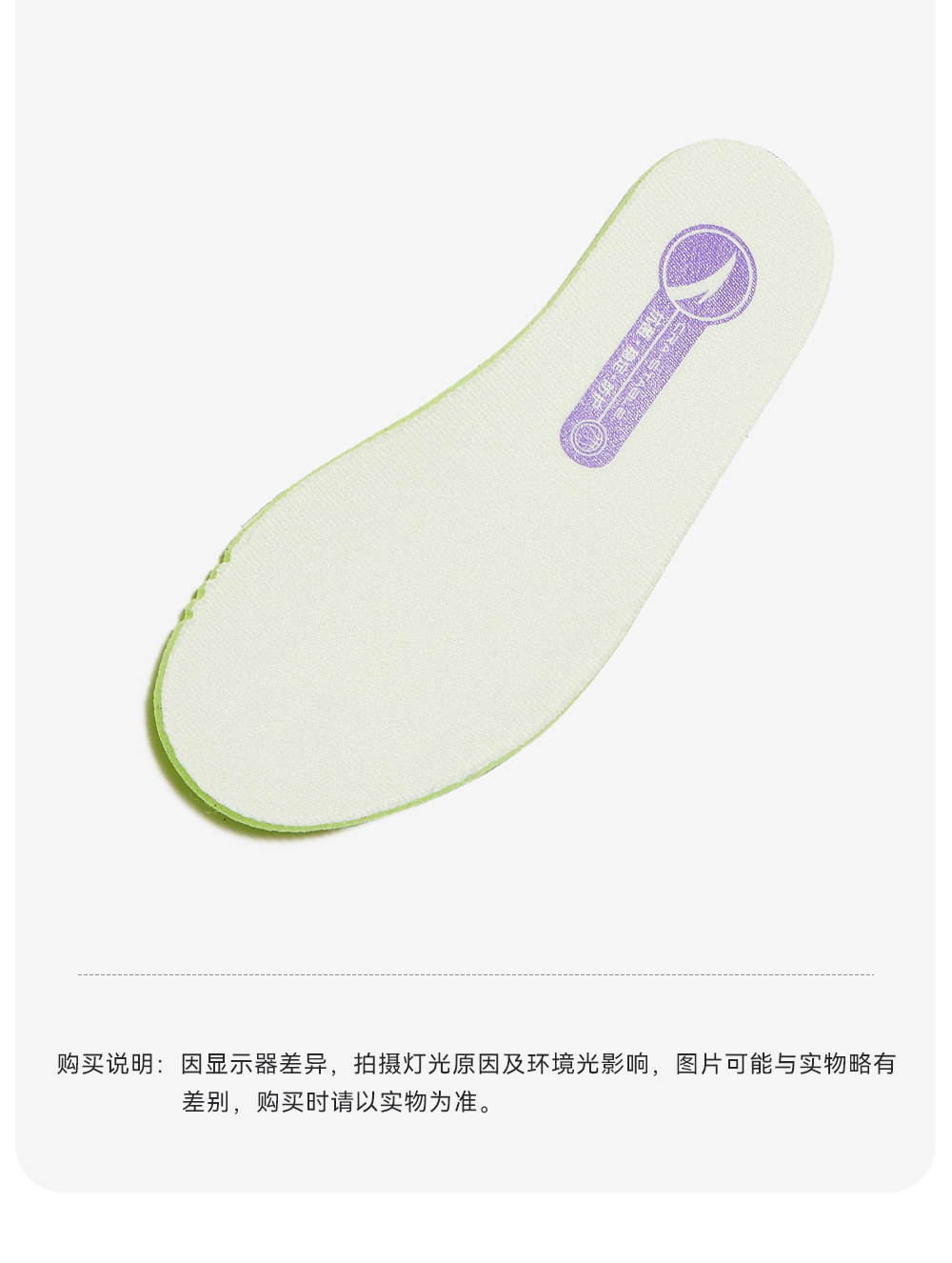 安踏儿童试炼｜篮球鞋男童2026秋季新款轻便少儿专业童鞋运动鞋 — 26