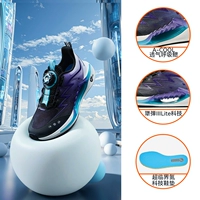 【Мальчик】 черный/династия фиолетовый-5