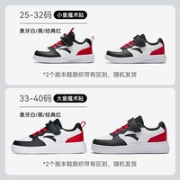 [Та же самая модель мужчин и женщин] Черный и красный классический цвет-3