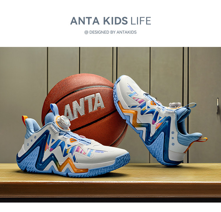 Anta Kids Reverse Scale | Basketball Shoes for Boys, New Professional Youth Model, Official Flagship Store Genuine Sports Shoes — 56