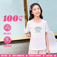 【Чистый хлопковый дышащий】 чистый белый 2