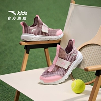 【Одно-педаль-фемэль】 сладкий таро пурпурный/ян-розовый/слоновая кость-белый 1