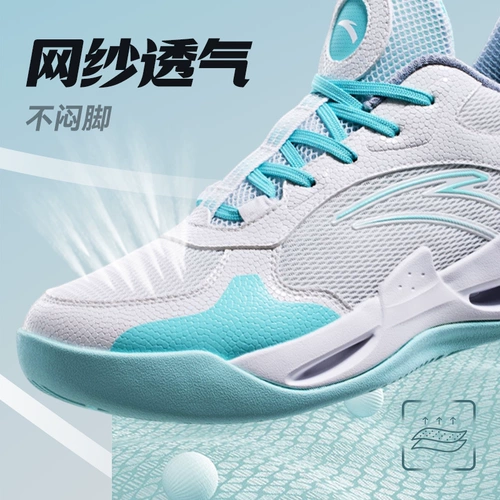 Детская летняя дышащая баскетбольная обувь для тренировок для мальчиков, туфли, спортивная обувь, подходит для подростков