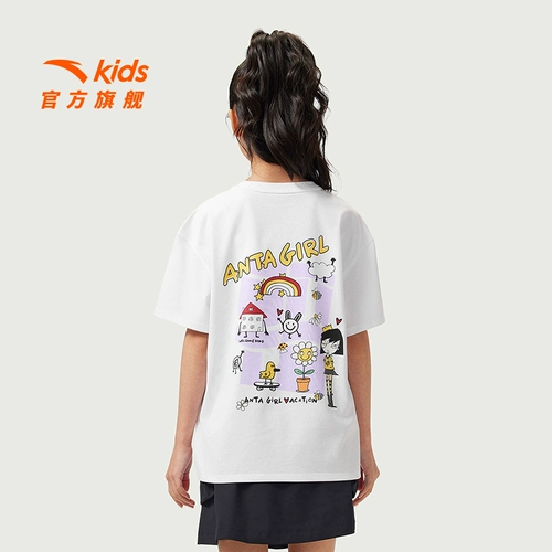 Детская летняя белая дышащая футболка с коротким рукавом, короткий рукав, круглый воротник