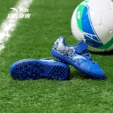 Детская спортивная обувь, зимние бутсы для мальчиков, 2020, 5 лет