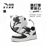 Детские кроссовки, белая обувь, повседневная обувь, спортивная обувь, туфли, подходит для подростков